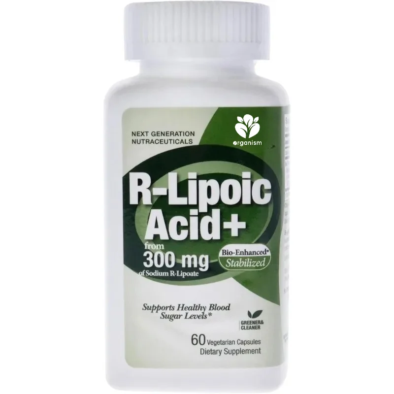 

R-Lipoic acid 300mg dietary supplement - vegetarian capsules | gluten free | non GMO