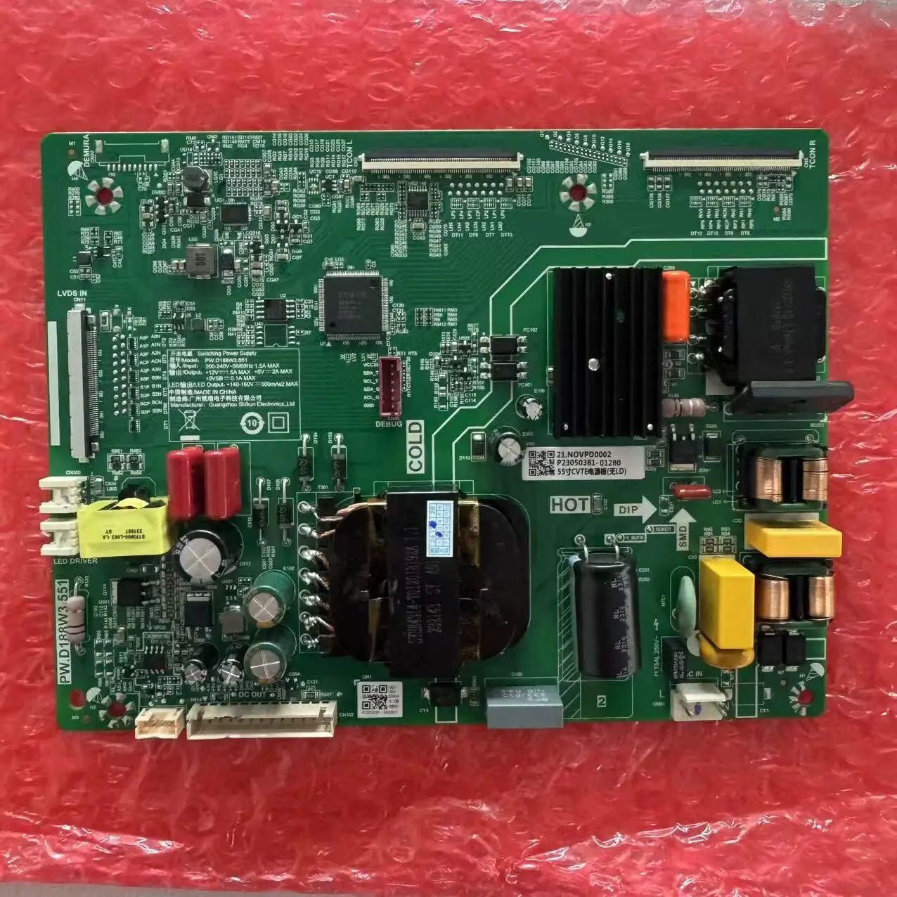 Splicing main board PW. D188W3.551/552 with 55/46 inch screen