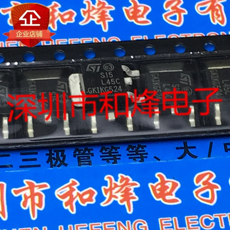 5PCS-10PCS S15L45C TO-252 NEW AND ORIGINAL ON STOCK