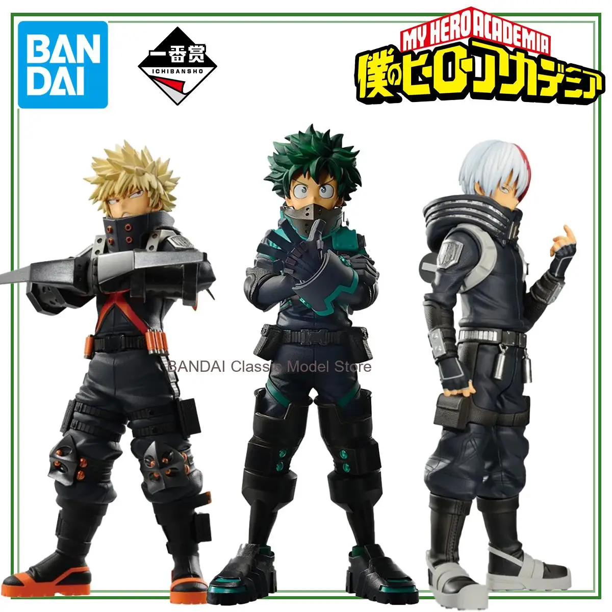 

Оригинальная японская фигурка Glazovin BP My Hero Academia: Мидория Идзуку, Тодороки Энджи, Тодороки Шото, Бакуго Катсуки (ПВХ)