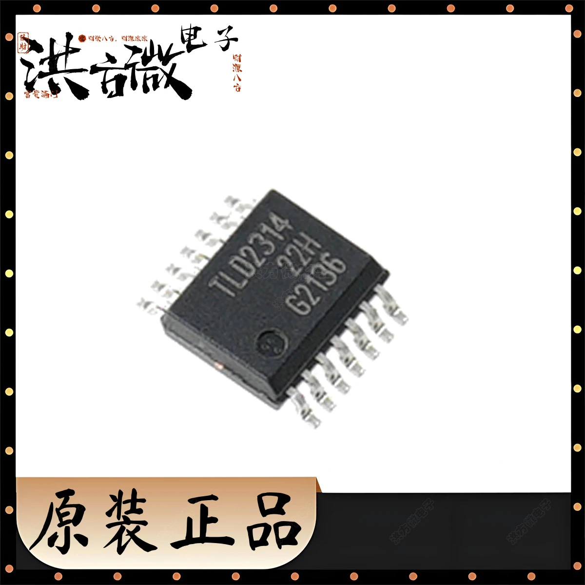 10PCS Original TLD2314EL LED Driver Linear 40V 120mA Automotive Grade Output 3 TLD2314 2314 TLD 2314EL SSOP-14-EP-150mil 14 Pin