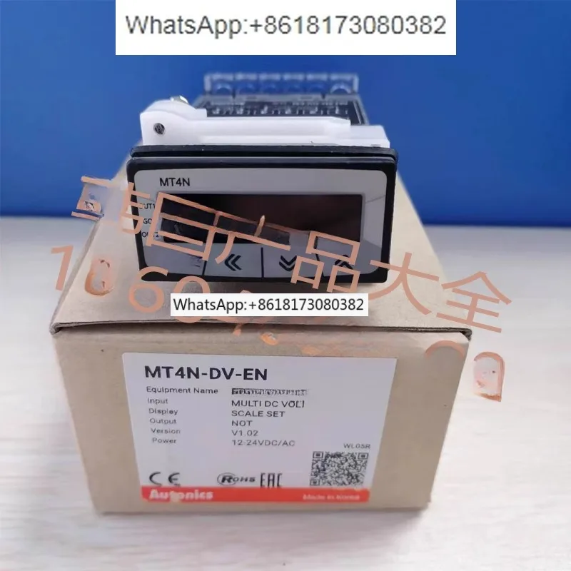 Mt4N-Dv-E0 E1 E2 E3…