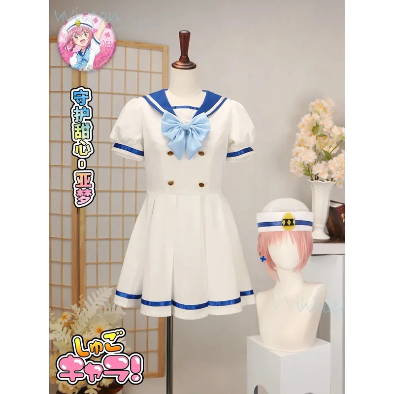 Hinamori Amu Anime … - image