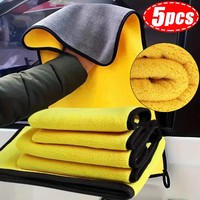 1/3/5pcs 30x30/40/60CM Car Wash Microfiber Towel Car Cleaning Drying Cloth Hemming Car Care Cloth Detailing Car Wash Towel