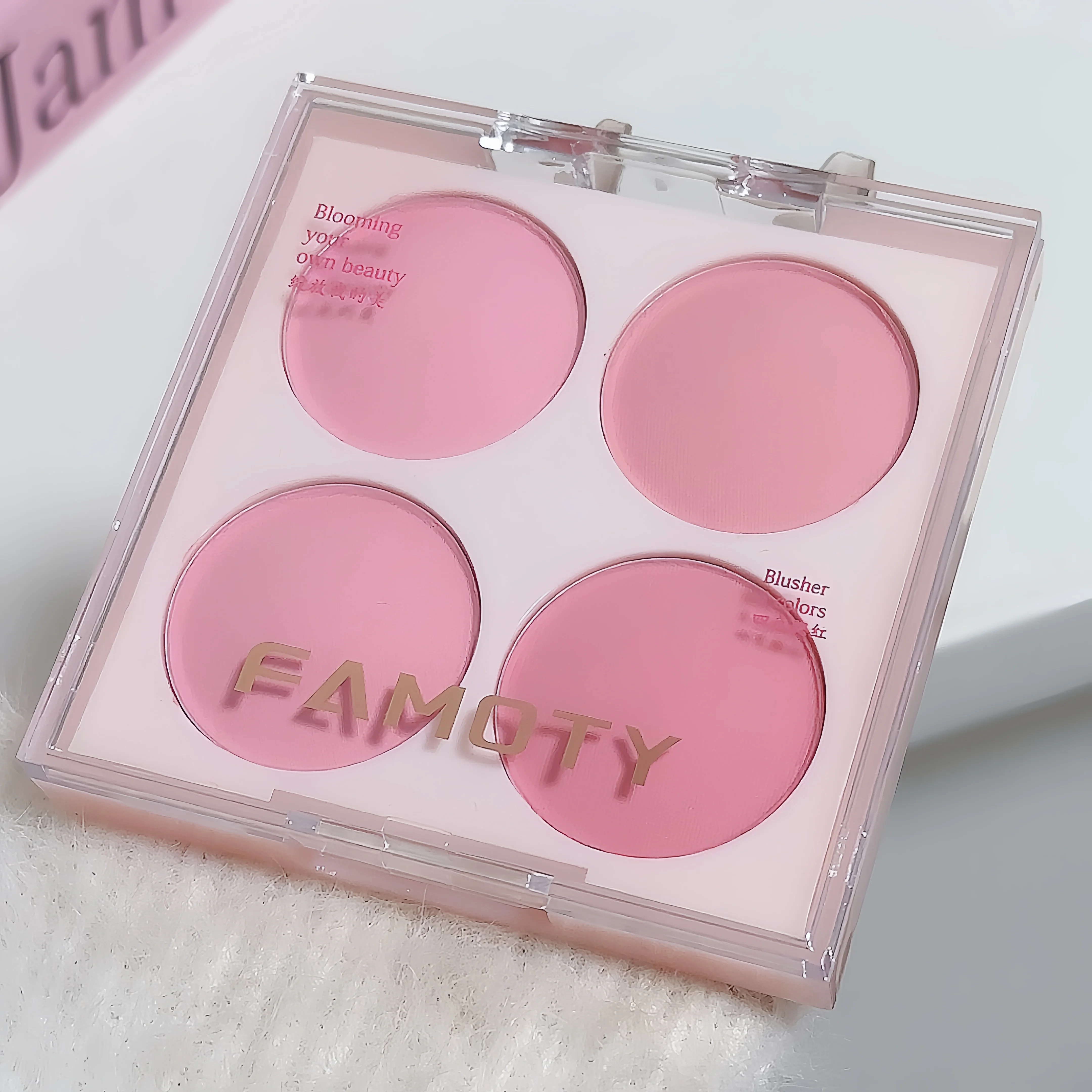 Set di fard in polvere opaca da 4 colori - Illuminatore cosmetico per illuminante per guance per trucco viso dal tono dolce e caldo per una bellezza del viso migliorata