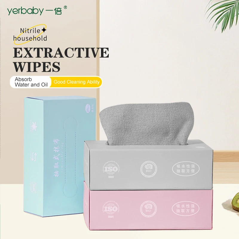 20PCS Microfiber Pu… - image