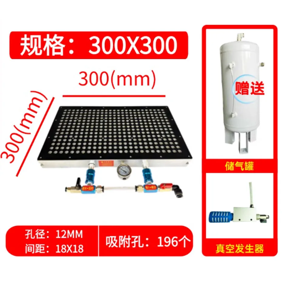 จานยึดเครื่องจักรกลซีเอ็นซีอุตสาหกรรมแบบสุญญากาศขนาดใหญ่พิเศษ พร้อมจุกดูดแบบมีรูพรุน ไม่มีแถบปิดผนึก แรงดูดสูง