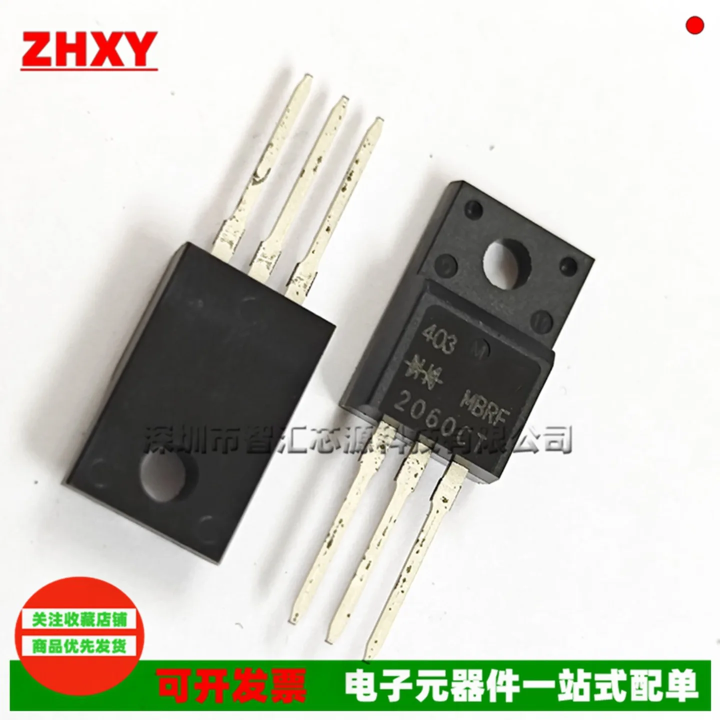 10PCS/LOT NEW SB1645FCT MBRF2060CT MBRF10100CT   TO220F