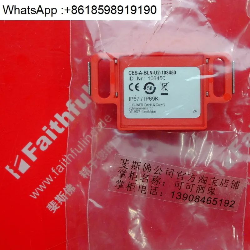 Euchner 103450 Euch…