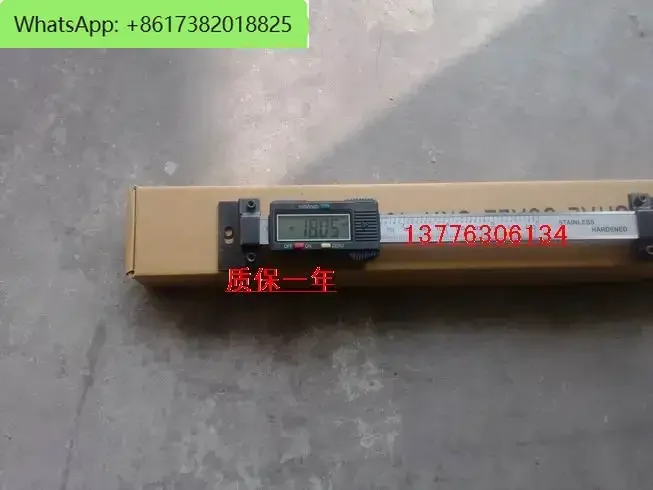 Horizontal ruler mounting seat type 0-150mm special digital display ruler machine tool accessories digital display ruler