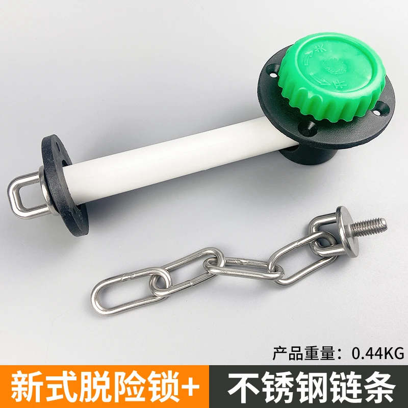 accessoires-de-porte-de-stockage-au-froid-serrure-d'evasion-etendue-cylindre-d'evasion-de-securite-stockage-au-froid-leger-traduction-tige-de-poussee-antivol