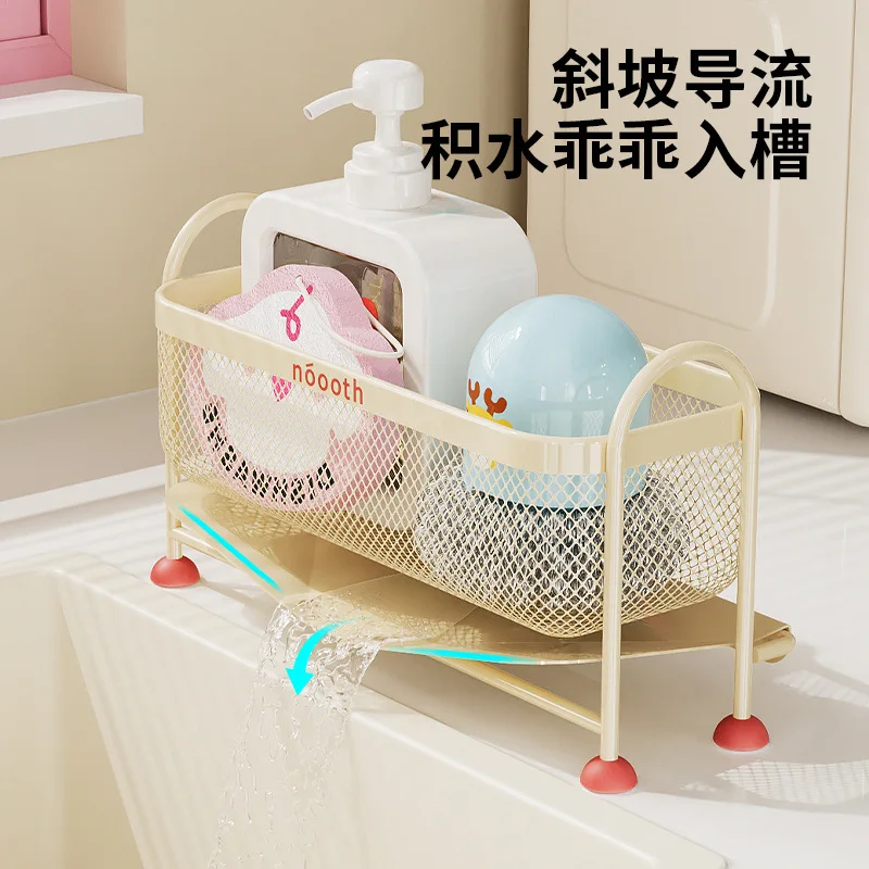 Kitchen countertop sink rack rag sponge dishwashing wipe steel ball drain rack vegetable sink