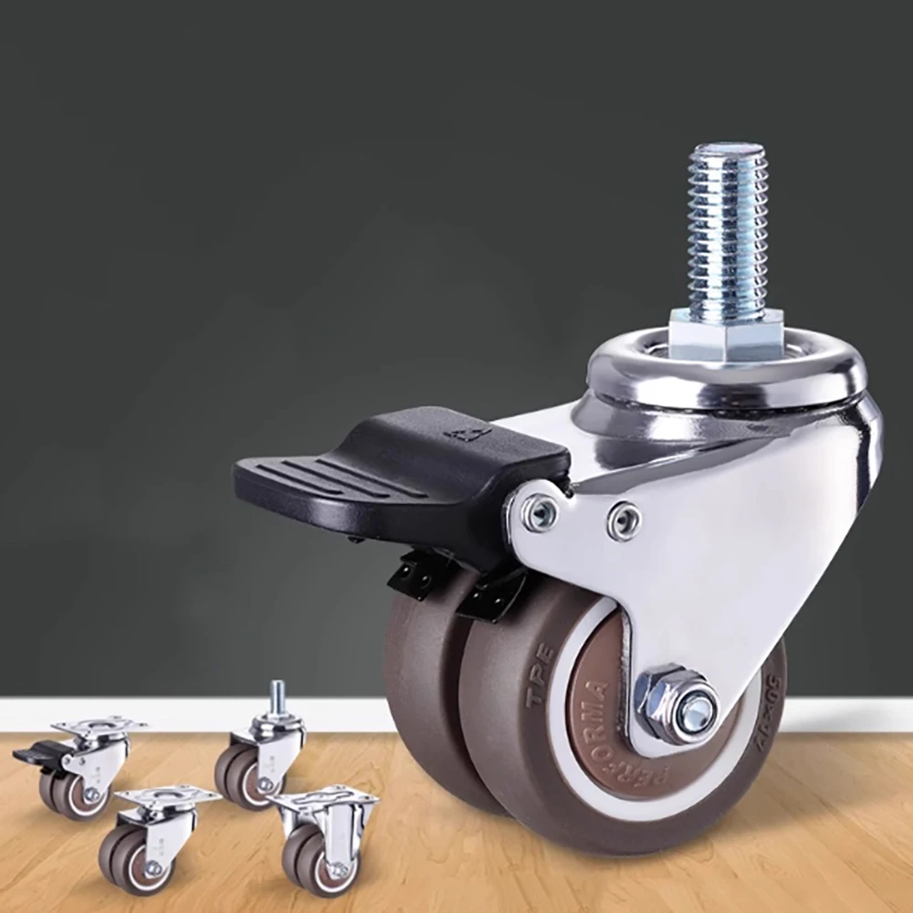 1.5-2 inch Furniture Double Wheels Quiet Swivel Wheels Universal Braking Sofa Wheels Table Chair Directional Wheels Accessories