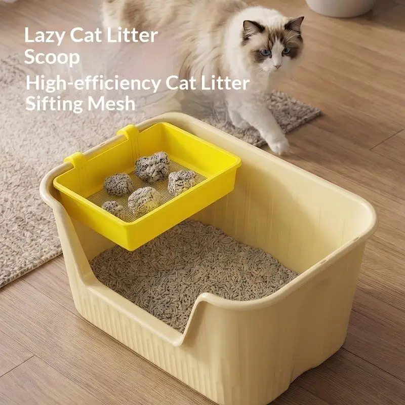 1/2Pcs Efficient Hanging Cat Litter Sifter Plastic Fast Sifting Pet Litter Filter Tray Wear-Resistant Rust-Resistant