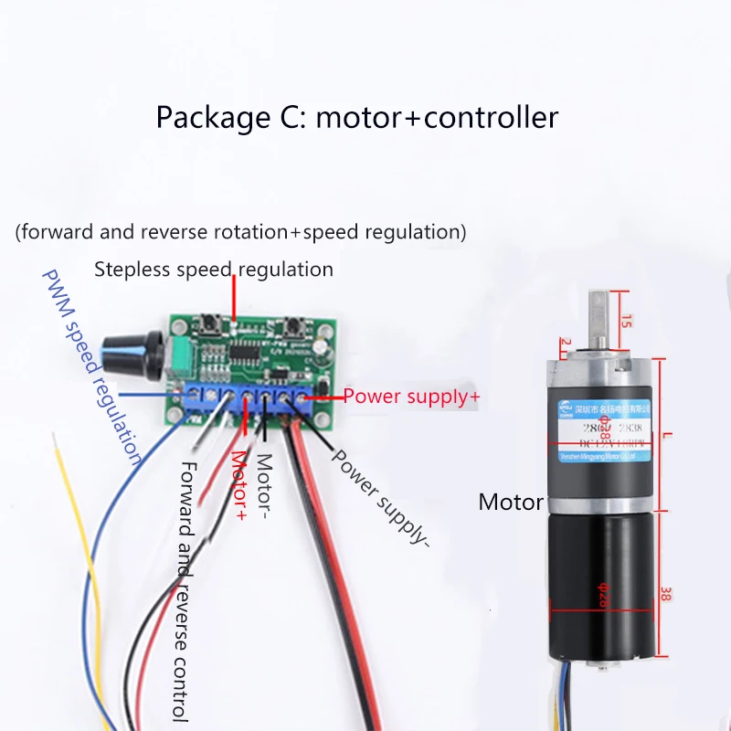 Brushless DC Deceleration Motor 12v Planetary Gear 28GP-2838PWM Speed Regulation Low Speed Micro Planetary Geared Motor
