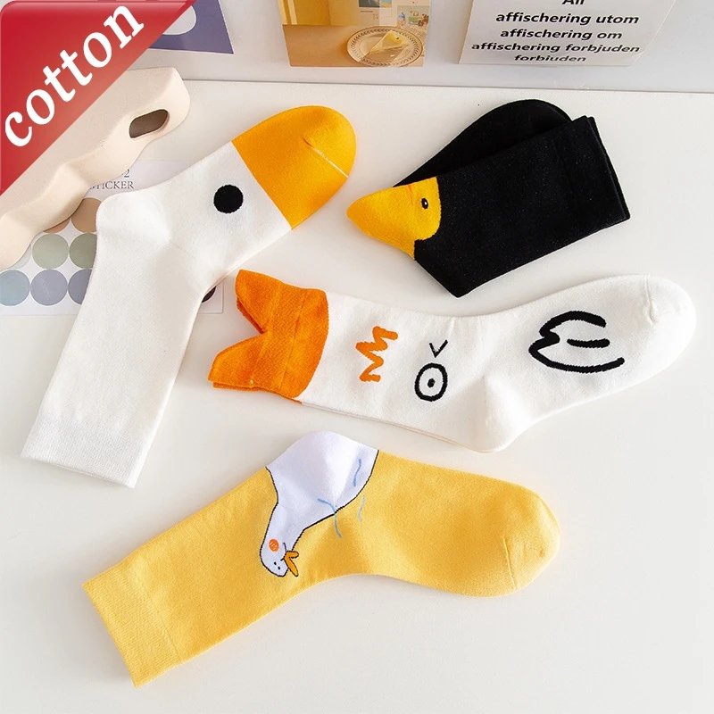 

Women's Socks Korean Cartoon Duck Cute Funny Kawaii High-quality Comfortable Sports Casual Cotton Socks For Girl Wholesale