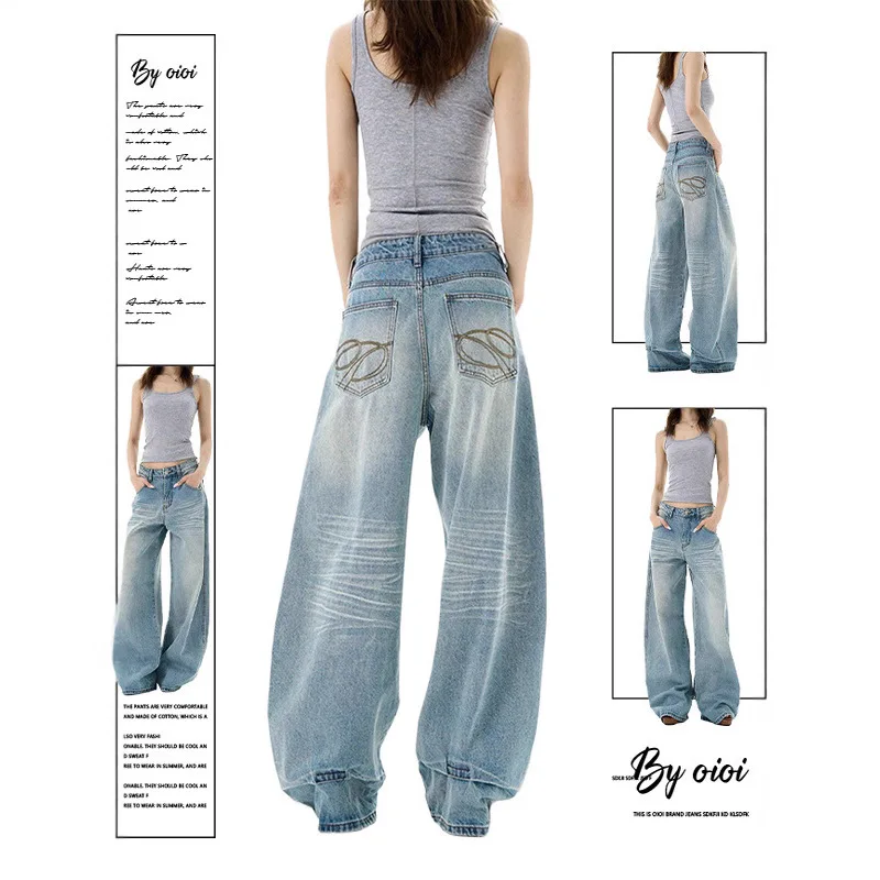Women Y2K Light Wash Faded Balloon Jeans Back Embroidery Oversized Wide Leg Denim Trousers
