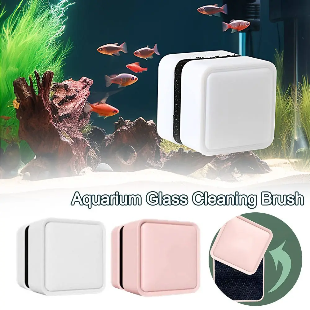 New Magnetic Aquarium Glass Cleaner Brush Scratch-resistant Mini Glass Cleaner Square Algae Scraper for Fish Tank