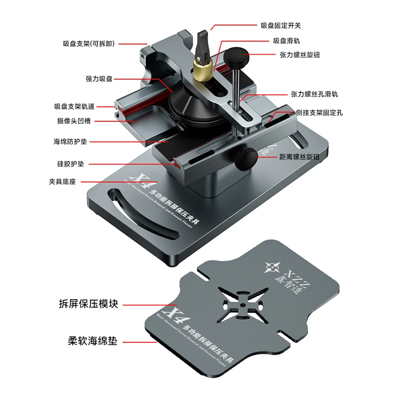 Apparecchio multifunzionale per supporto di riparazione del telefono cellulare per strumenti di smontaggio dello schermo strumenti per la rimozione