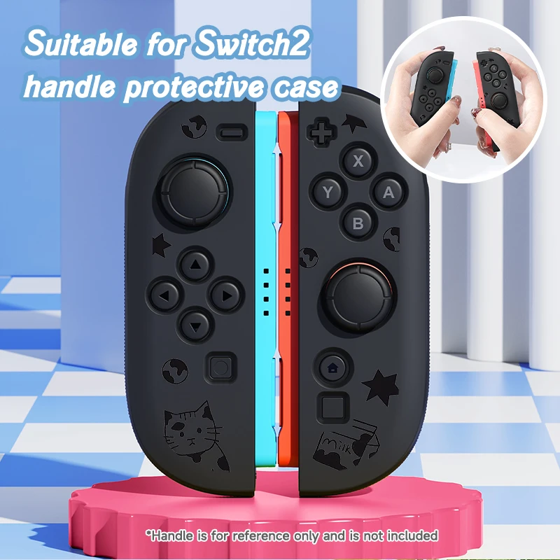 for Switch2,multiple styles available: handle shell,card base shell,protective shell,storage bag,dust cover,all-round protection