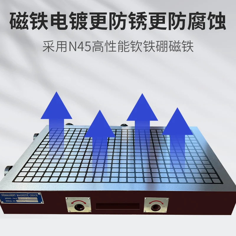 Solid strong permanent magnet chuck CNC disk permanent magnet chuck milling machine machining center special strong magnet