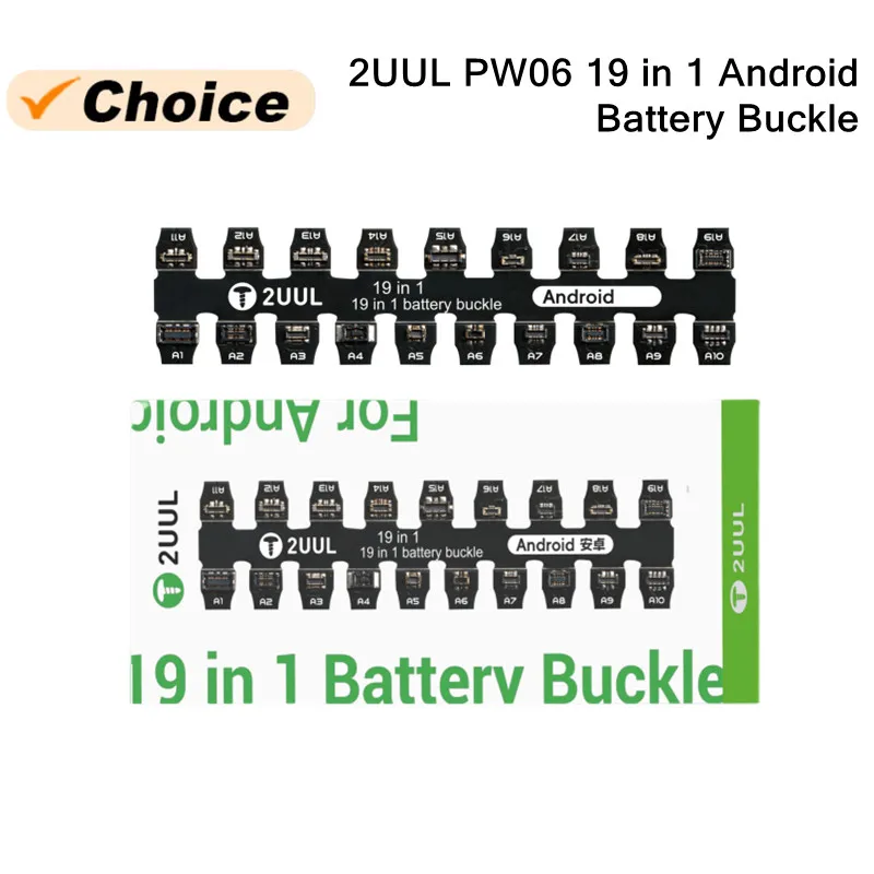 2UUL PW06 Android B… - image
