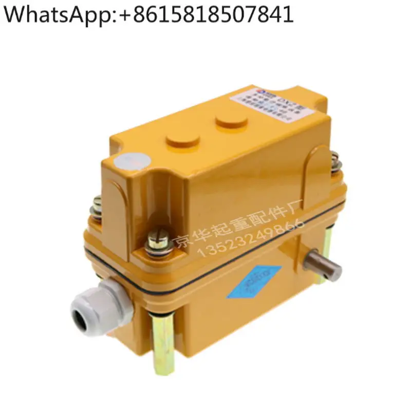 DXZ type multi-function travel limiter tower crane height limiter DXZ-1:60 78 274 travel switch