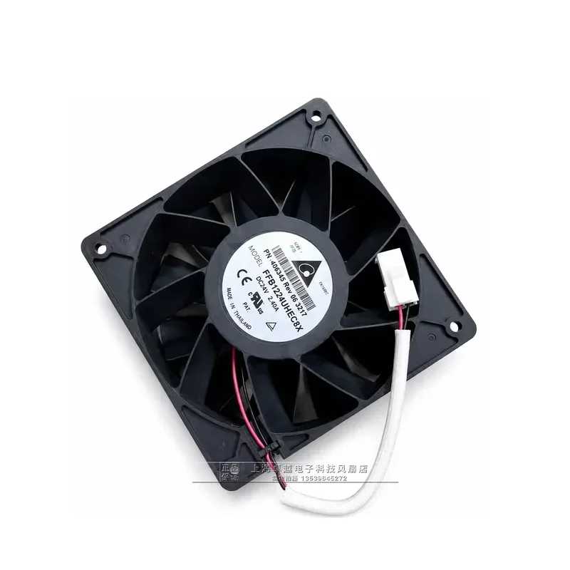 XINYI for Delta PFB1224UHEC8X UHE-BF53 12038 24V Inverter Motor Driver Fan