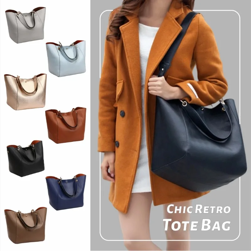 

Кожаные сумки на плечо для женщин, большая вместительная сумка с верхней ручкой, женская сумка через плечо, большие кошельки и сумки