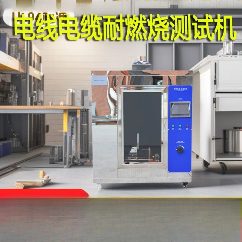 UL94 Horizontal Vertical Testing Machine, Glowing Wire Needle Flame Testing Machine Flame Retardant Box