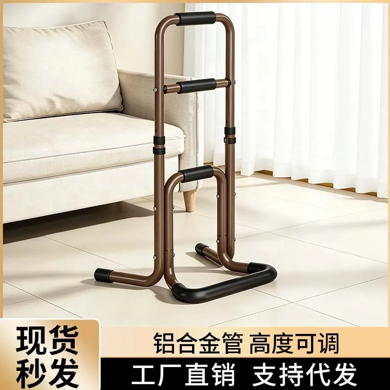 The elderly bedside handrail get up auxiliary device bathroom the elderly toilet handrail safety get up support frame