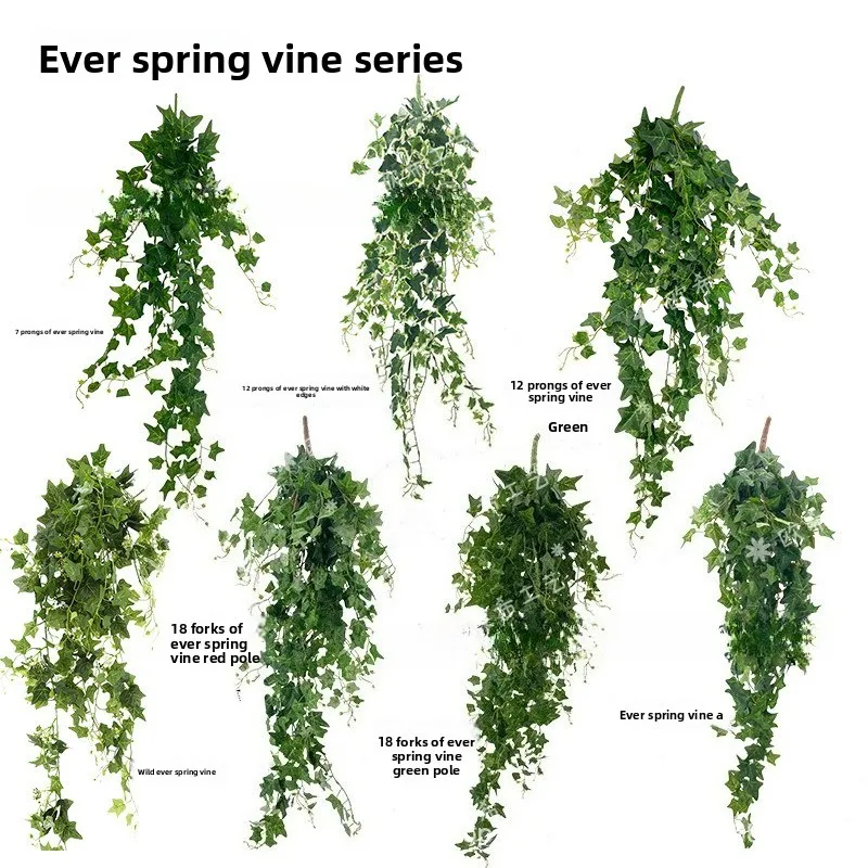 

Artificial ivy plant strips for decoration, artificial flower spider plant, hanging vine green plants