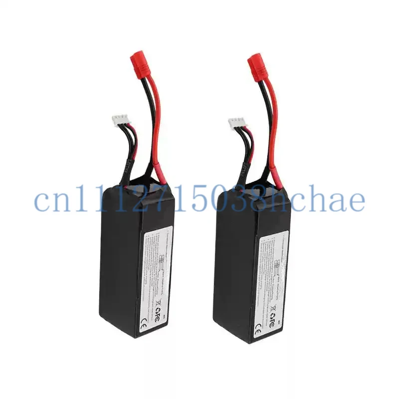 For Huakeer RC lithium battery 11.1V 5200mAh QR X350 PRO aerial photography aircraft