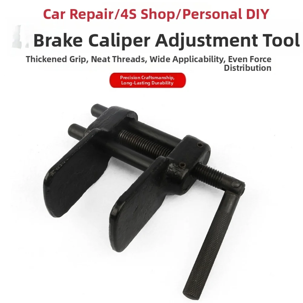 

Набор инструментов для регулировки суппорта дискового тормоза автомобиля для автомобилей, инструмент для ремонта «сделай сам», разбрасыватель суппорта, сепаратор, замена автомобиля