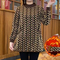 Women's Round Neck Patchwork Pockets Printed Autumn and Winter New Fashion Midi Loose Striped Long Sleeve Pullover Mother's Tops