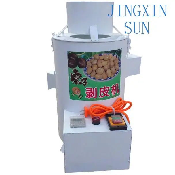 Almond Shell Separation Machine Chestnut Walnut Hazelnut Pecan Nut Plam Kernel Cracker and Separator Machine