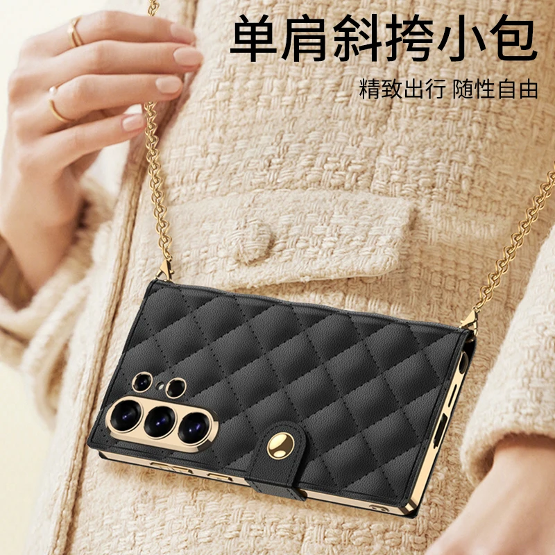 

For Samsung Galaxy S26 Ultra Case Grid Leather Skin Plated Side Chain Design Protective Phone Shell Back Cover