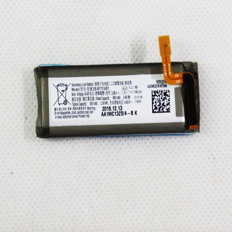 EB-BF700ABY EB-BF701ABY Battery For Galaxy Z Flip 4G F700 SM-F7000 Folding Screen Mobile Phone Battery