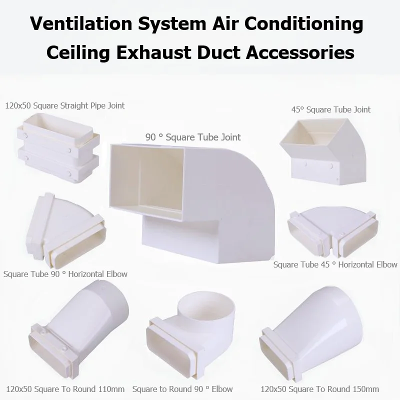 Ventilation System Air Conditioning Flat Tube Round to Square Pipe Joint 120x50 Square Tube Tee Ceiling Exhaust Duct Accessories