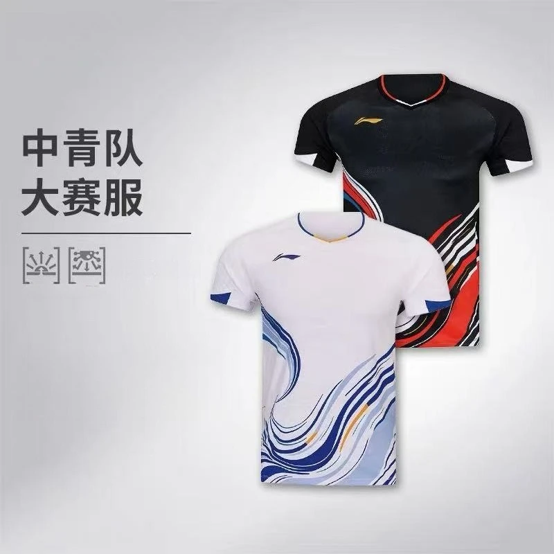 2026 New Table Tennis Sportswear Badminton Short-sleeved Tops Competition Suits T-shirts Breathable Sweat-absorbent Deodorant