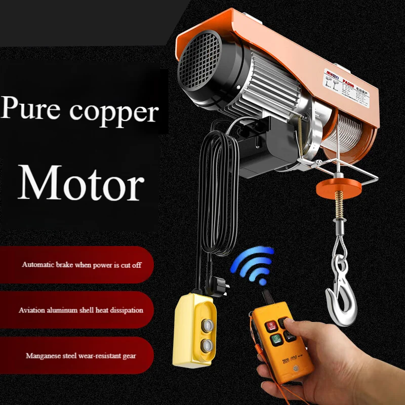 

PA200 Electric Hoist 1000kg with Wireless Remote Control 220V for Home Construction Lifting