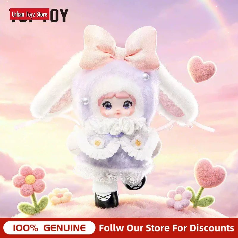 Rosy Date Plush Blind Box, Multiple Cute Fluffy Doll Pendants, Kawaii Collectible Ornament, Ideal Holiday & Graduation Gift