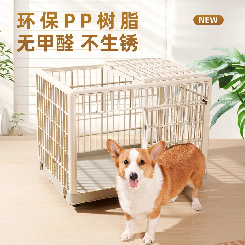 

Duoduo Mom Pet strictly selects resin dog cages for small dogs and puppies, Teddy Bichon dog cages