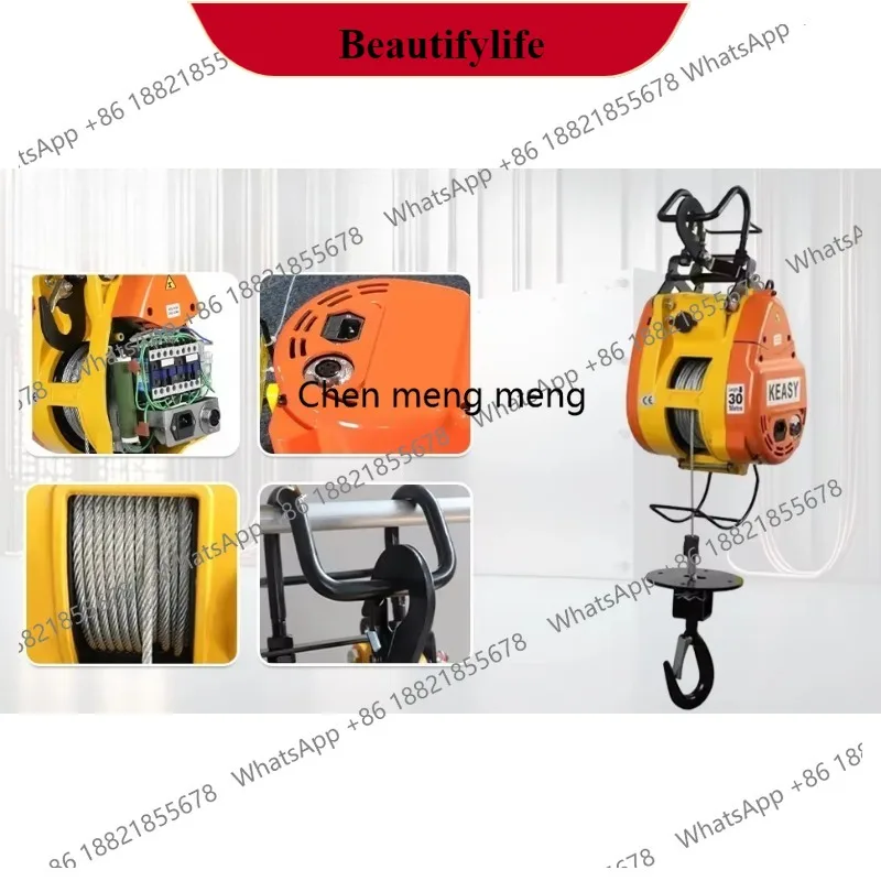 z189 Industrial Electric Hoist 500kg Lifting Capacity Wireless Remote Control Handheld For Factory Warehouse Construction