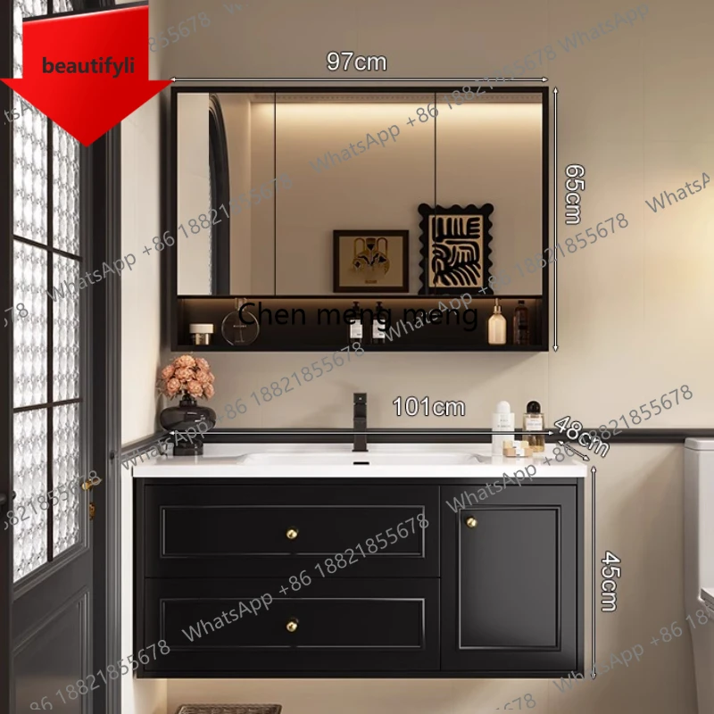 A50 Mirror Sink Bat…