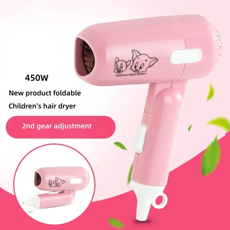 Children's Foldable Hair Dryer 450w Power, High Air Volume, Quick Drying, Student Dormitory, Convenient For Home Use And Travel