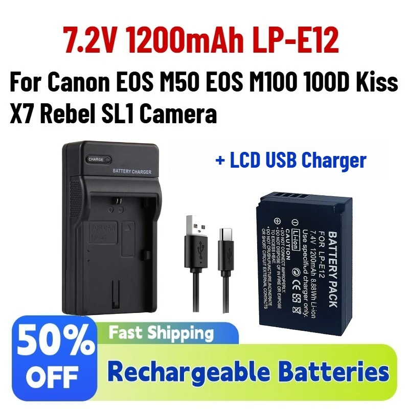 New 7.2V 1200mAh LP-E12 LP E12 LPE12 Li-ion Battery for Canon EOS M50 EOS M100 100D Kiss X7 Rebel SL1 Camera + LCD USB Charger