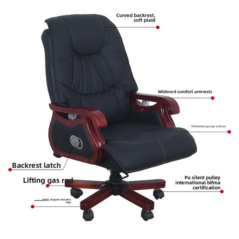 LH ergonomic boss chair home business office chair to high-end sedentary waist support