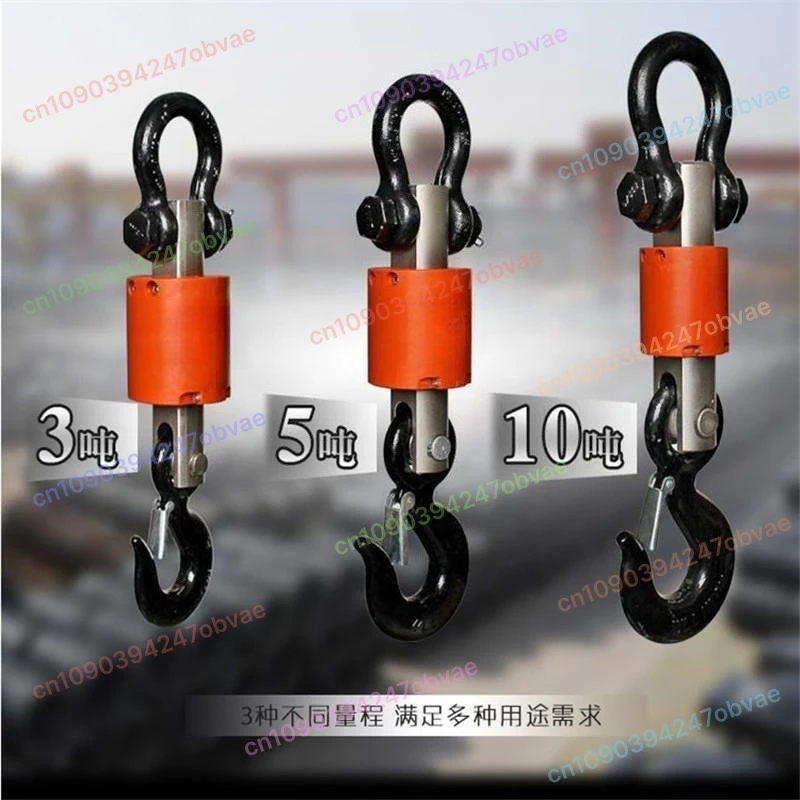 3T/ 5T/10T Wireless…