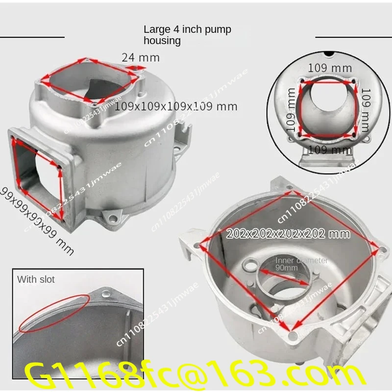 Water Pump 2/3/4-Inch Body Three-Hole Four-Hole Pump Shell  Engine Self-Priming Pump Aluminum（1pcs）
